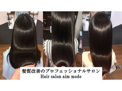 ヘアサロン エイムモード(hair salon aim mode)の写真