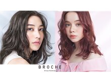 ブローチェ Broche