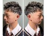 【新規限定】学生カット(専、大学生) カット＋シャンプー ￥4158 【学割U24】