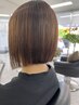 ☆人気☆カット＋白髪染め髪質改善カラー￥14300～→11440～