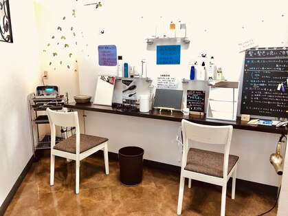 ヘアカラーカフェ 寺田町店の写真