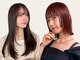 ジュール 金沢(Joule)の写真