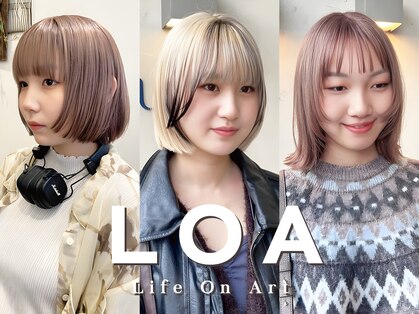 ロア バイ シズク センター南(LOA by sizuk)の写真