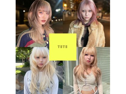 テテ(TETE)の写真