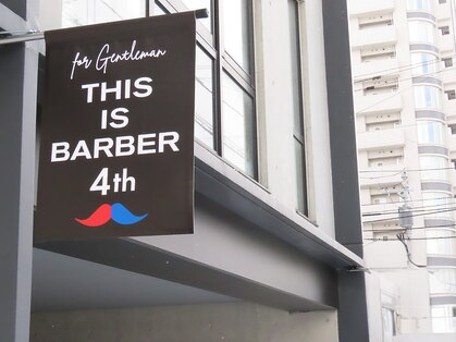 ディスイズバーバーフォース(THIS IS BARBER 4th)の写真