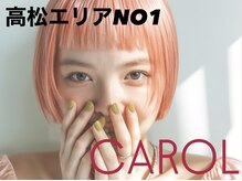 キャロル(CAROL)