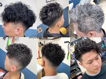 アイリュウヘアー 高崎井野(airyu hair)の写真/個性を引き出すオリジナルパーマ。朝のスタイリングも楽ちんに♪