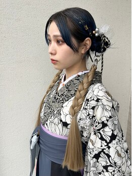 卒業式、入学式など大切な日を彩る華やかなスタイルは【MINE hair&make】にお任せください☆