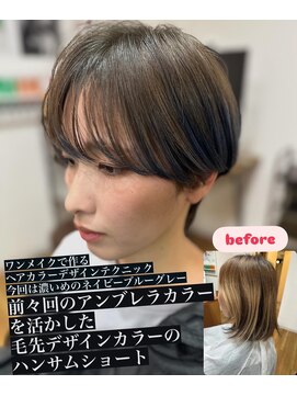 ミーアマルシェ(LA.MIA.MARCHE) 履歴のデザインカラーを生かした ハンサムショート