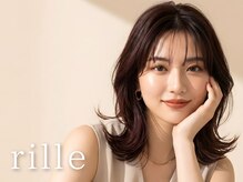 ヘアー アンド ビューティー リル(rille)