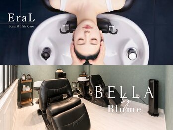 ベラバイブルーム(BELLA by Blume)の写真/【至福の頭皮ケアブランドEraL導入】眠れるヘッドスパで日頃の疲れを癒やす☆健やかな髪を土台から育む♪