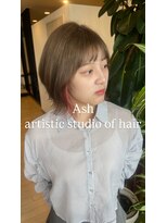 アッシュ アーティスティック スタジオ オブ ヘア(Ash artistic studio of hair)&nbsp;柔らかベージュのインナーピンク
