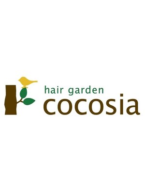 ヘアーガーデン ココシア(hair garden cocosia)