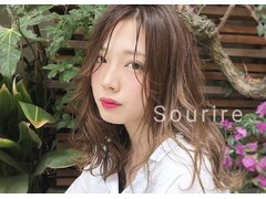 半個室型美容室 Sourire 春日店【スーリール】