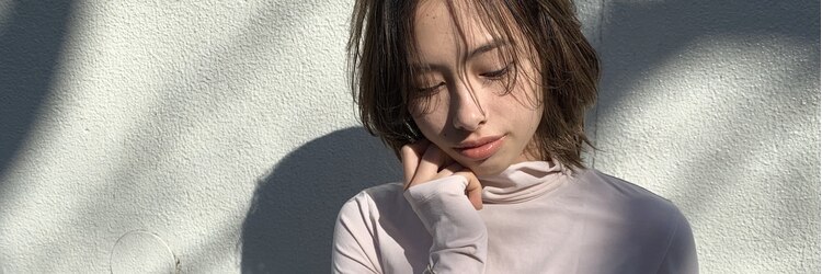 クロン(cron)のサロンヘッダー