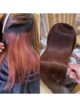 ジールサロン 阿見店(ZEAL SALON) ☆KENTO指名限定☆人気No.1縮毛矯正☆