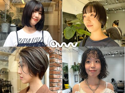 アウル 根津 千駄木(aulu)の写真