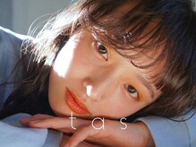 「髪質に悩みがあって、いつも改善されないんです。」