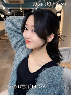 マインバイアフロートギンザ(MYNE by AFLOAT GINZA) 後れ毛/レイヤーカット/顔まわりカット