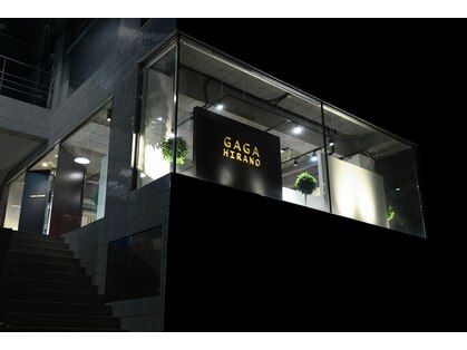 ガガヒラノ AGA 聖蹟桜ヶ丘店(GAGA HIRANO&AGA)の写真