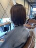 【オーガニック認証◎大人のための白髪染め】リタッチ3cm以内SB込み￥8250