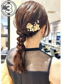 3編みおろしヘアアレンジ