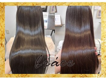 soin de brace 大日店ミルボン認定髪質改善オージュアサロン【ソワン ドゥ ブレス】