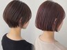 【ご新規様限定】カット＋白髪染め [錦糸町/縮毛矯正/白髪染め]