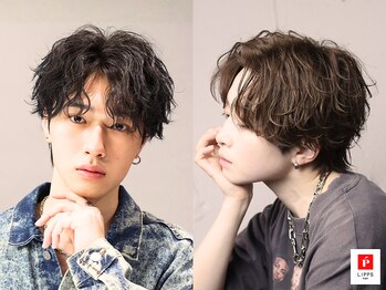 リップス 原宿(LIPPS)の写真/【原宿駅0分】パーマで魅せる抜け感☆トレンドのパーマスタイルで、あなたの魅力を最大限に引き出します！