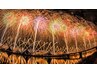 8月2,3日【長岡花火駐車場】限定5台　￥10000