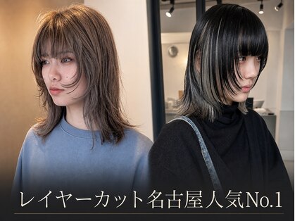 ウック 名古屋 名駅(wooc)の写真