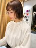 【地肌にやさしい白髪染め】カット+白髪染め+高濃度ケラチントリートメント