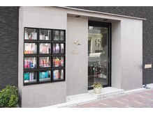  Pilina/立地＊武蔵小山駅東口から徒歩5分。商店街から離れてそっと佇むお洒落な外観