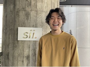 シー 北千住(sii.)の写真/ヘアサロンのミシュラン【KAMI CHARISMAカミカリスマ2022】トリートメント部門受賞☆《カット+Tr¥6500》