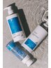 超高濃度プレミアム水素カラー＋カット＋トリートメント（コタorミルボン）