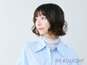 【大人気定番メニュー♪】デザインカット(シャンプー無)  ￥3200  [新小岩]