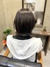 【岩田限定】　カット＋ツヤカラー＋バイカルテ３ＳＴＥＰトリートメント