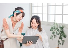 【カウンセリング】的確かつ丁寧なカウンセリングと施術前価格提示をさせて頂いております