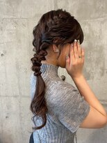 エイミー 伏見店(aemii)&nbsp;ツイン編み下ろし