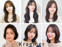 クラメールパリ 福岡(Kraemer Paris)