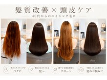 エン(en)