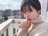 カラー(白髪染め可)+トステア配合カシミヤトリートメント￥10980