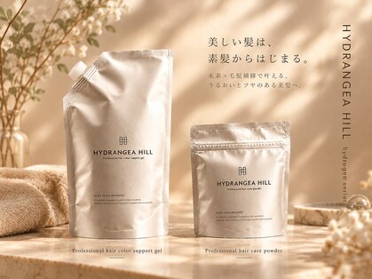 ビフィーノ イーリス 川西店(bifino iris)の写真