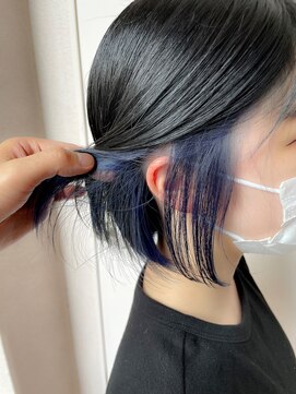 オーティティ(O-TETE) O-tete ブルー系インナーカラーブリーチ