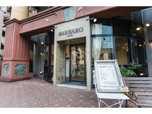 バルバロヘアー(BARBARO HAIR)の雰囲気（横川駅から徒歩３分。横川３丁目バス停前。）