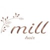 ミル(mill)のお店ロゴ