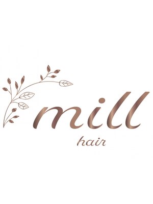 ミル(mill)