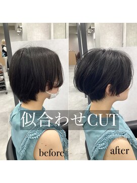 ヘアサロン ドットプラス 町田店(dot. plus) 【大和聡】似合わせshort