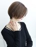 [期間限定]カット+髪質改善カラー[￥8000]ロング料金なし[荻窪/ショートボブ]