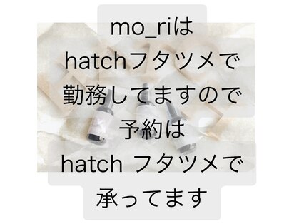 ハッチ(hatch)の写真